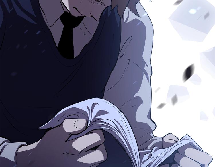 拔剑九亿次完结了吗?漫画,第67话 结局的走向2图