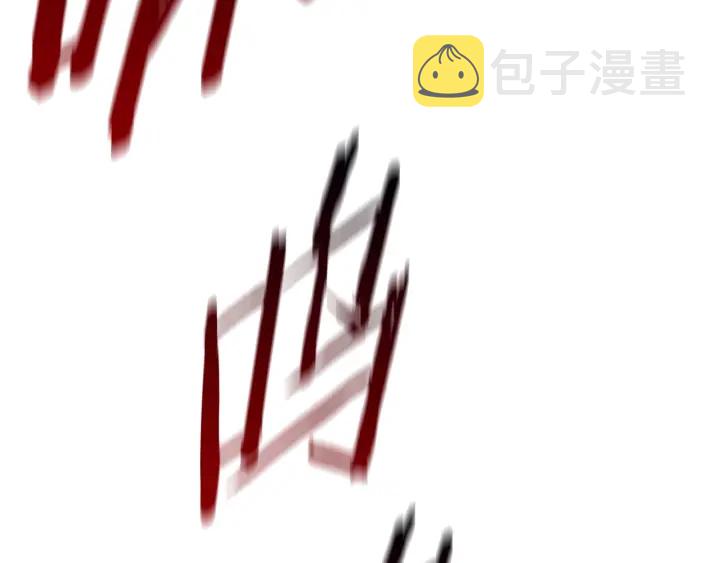 拔剑九亿次完结了吗?漫画,第95话 提剑2图