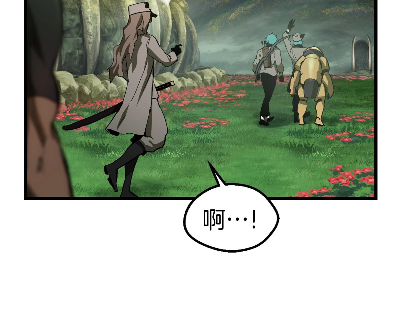 拔剑九亿次最新话漫画,第135话 这tm5级？2图