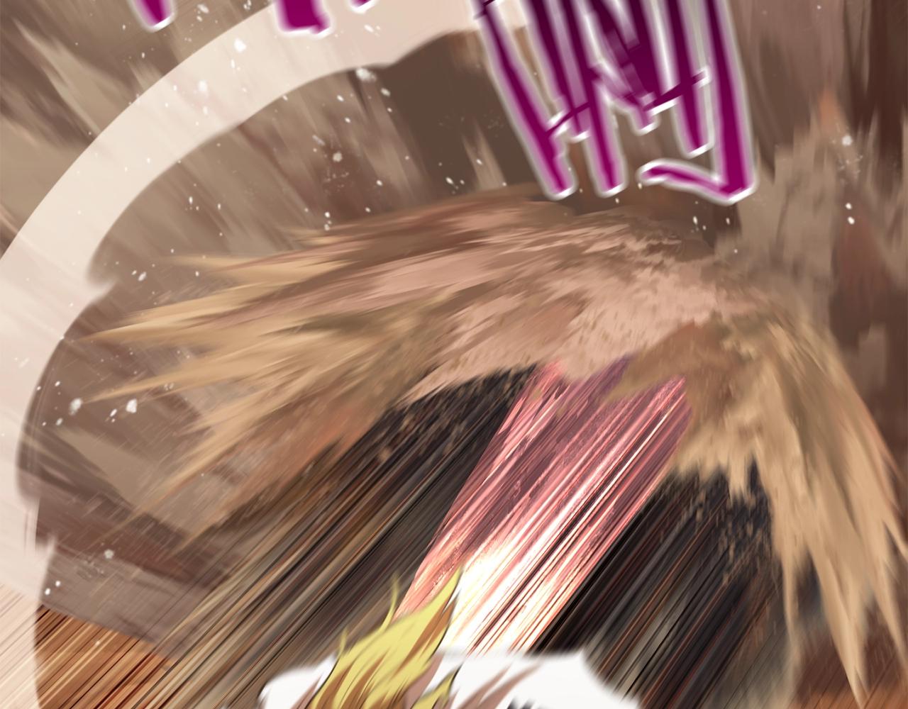 拔剑九亿次最新话漫画,第145话 最后的机会1图