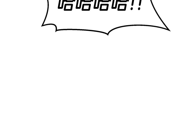 拔剑九亿次最新话漫画,第98话 关闭2图