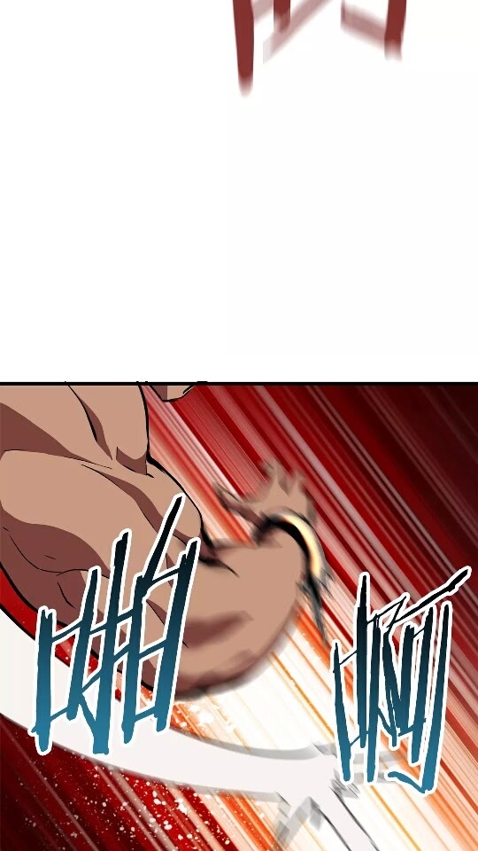 拔剑九亿次完结了吗?漫画,第53话 黑牢之下1图