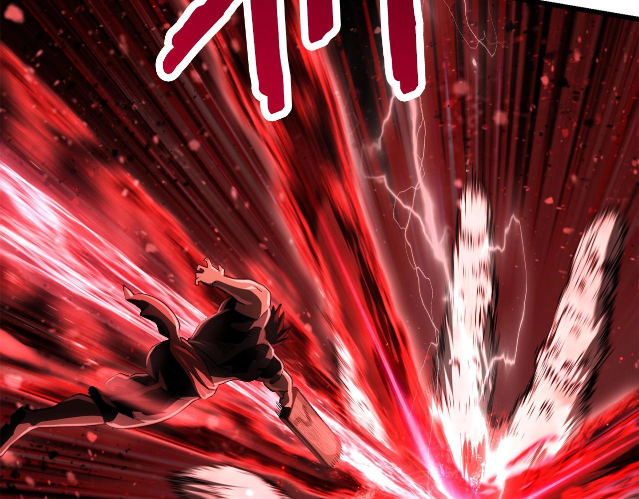 拔剑九亿次最新话漫画,第118话 我的怒气1图