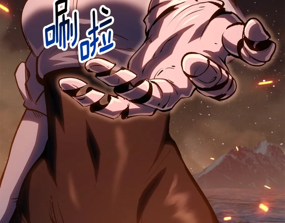 拔剑九亿次最新话漫画,第182话 相见的这一天2图