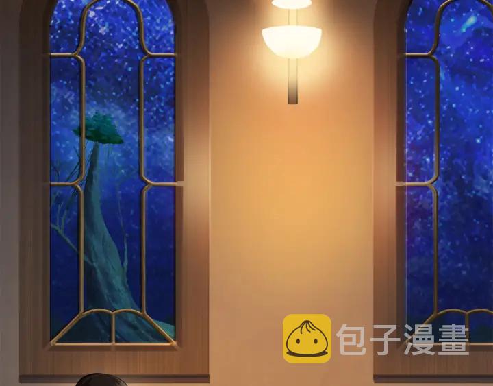 拔剑九亿次最新话漫画,第81话 怪物涌入的村落2图