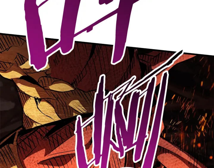 拔剑九亿次最新话漫画,第90话 扩大的缝隙2图