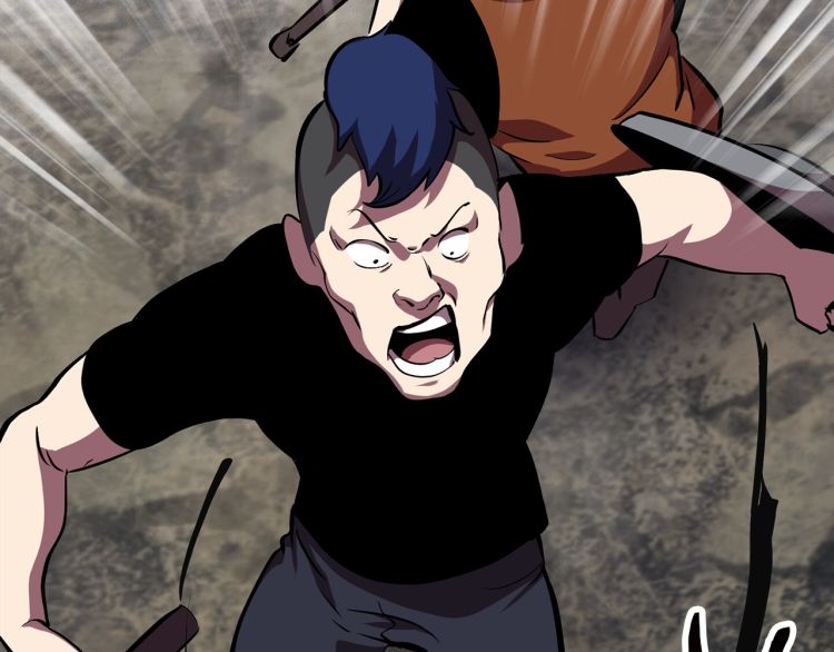 拔剑九亿次完结了吗?漫画,第61话 和平世界1图