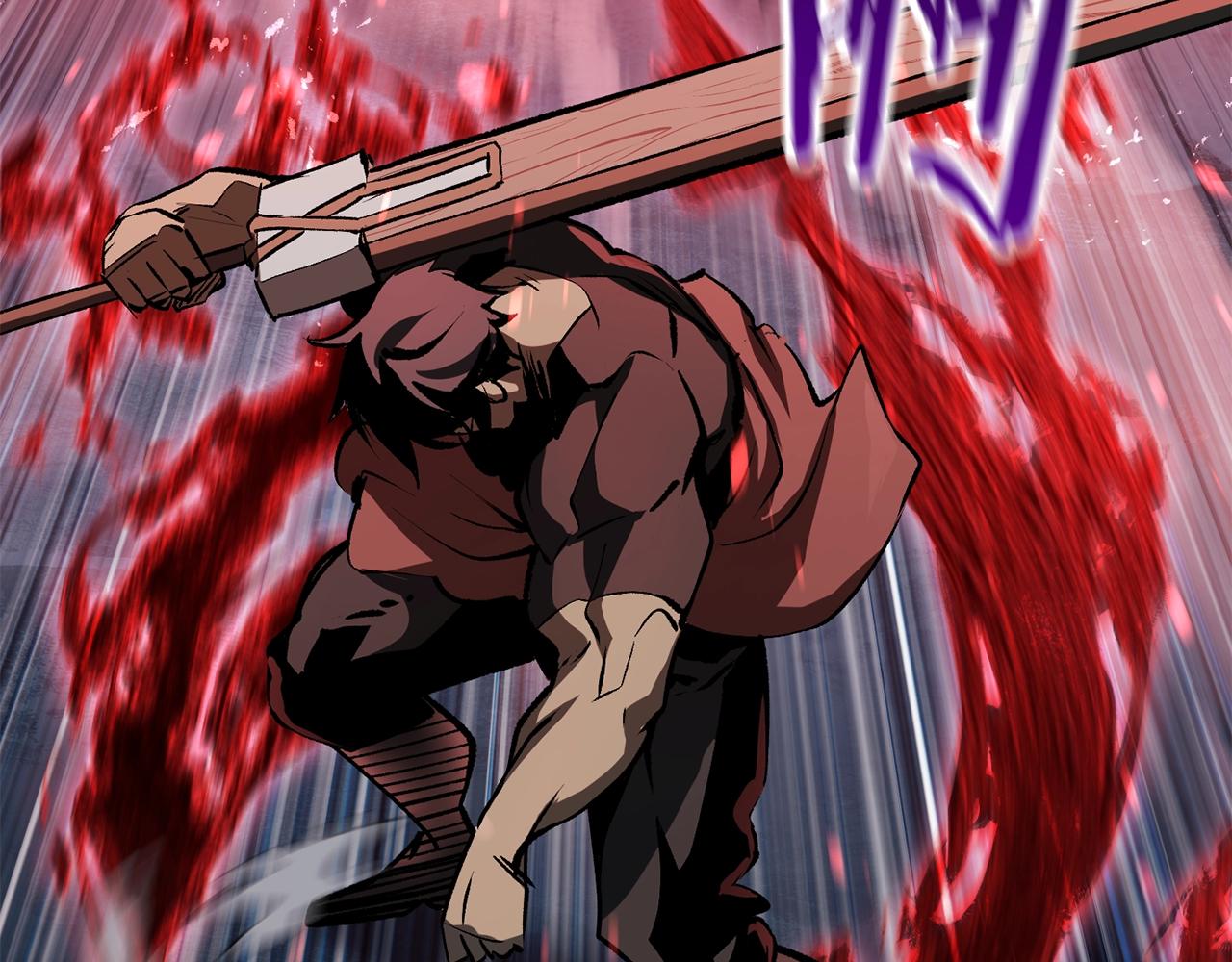 拔剑九亿次完结了吗?漫画,第108话 信任危机1图
