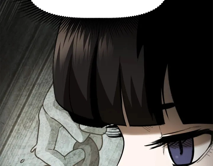 拔剑九亿次完结了吗?漫画,第85话 不稳定1图