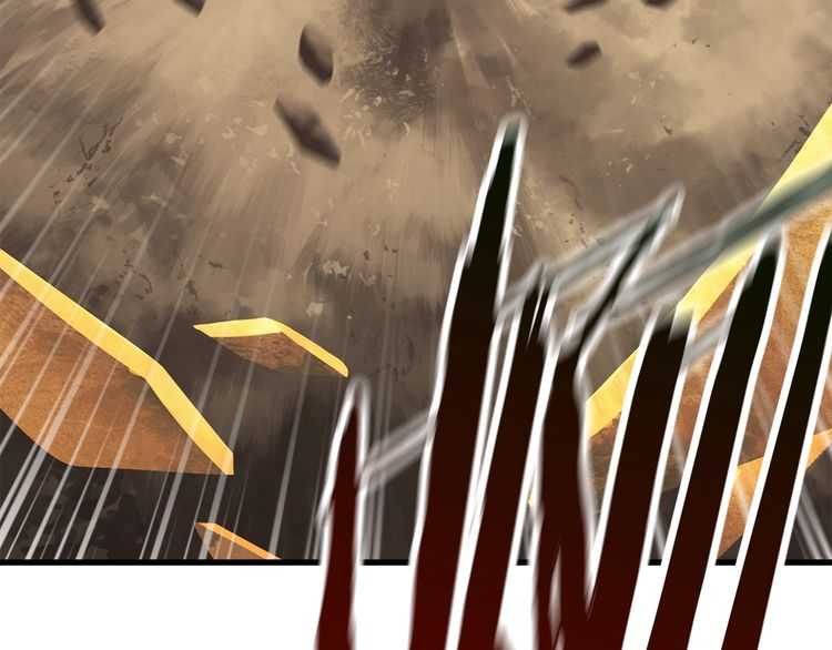 拔剑九亿次最新话漫画,第57话 直面杀戮1图