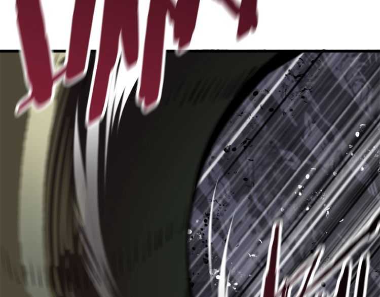 拔剑九亿次最新话漫画,第59话 空手刺击2图
