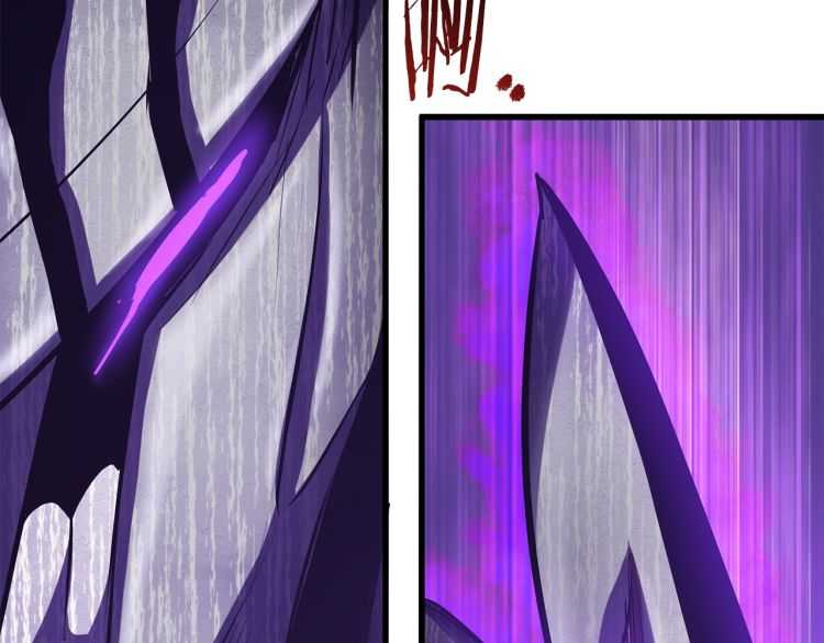 拔剑九亿次完结了吗?漫画,第65话 她可以飞的更高1图
