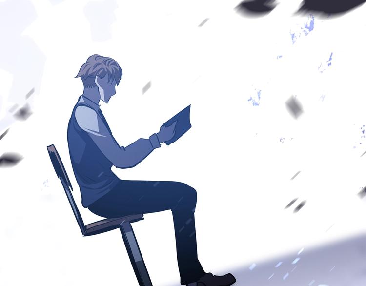 拔剑九亿次完结了吗?漫画,第67话 结局的走向1图