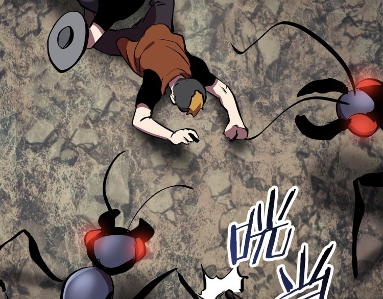 拔剑九亿次完结了吗?漫画,第61话 和平世界1图
