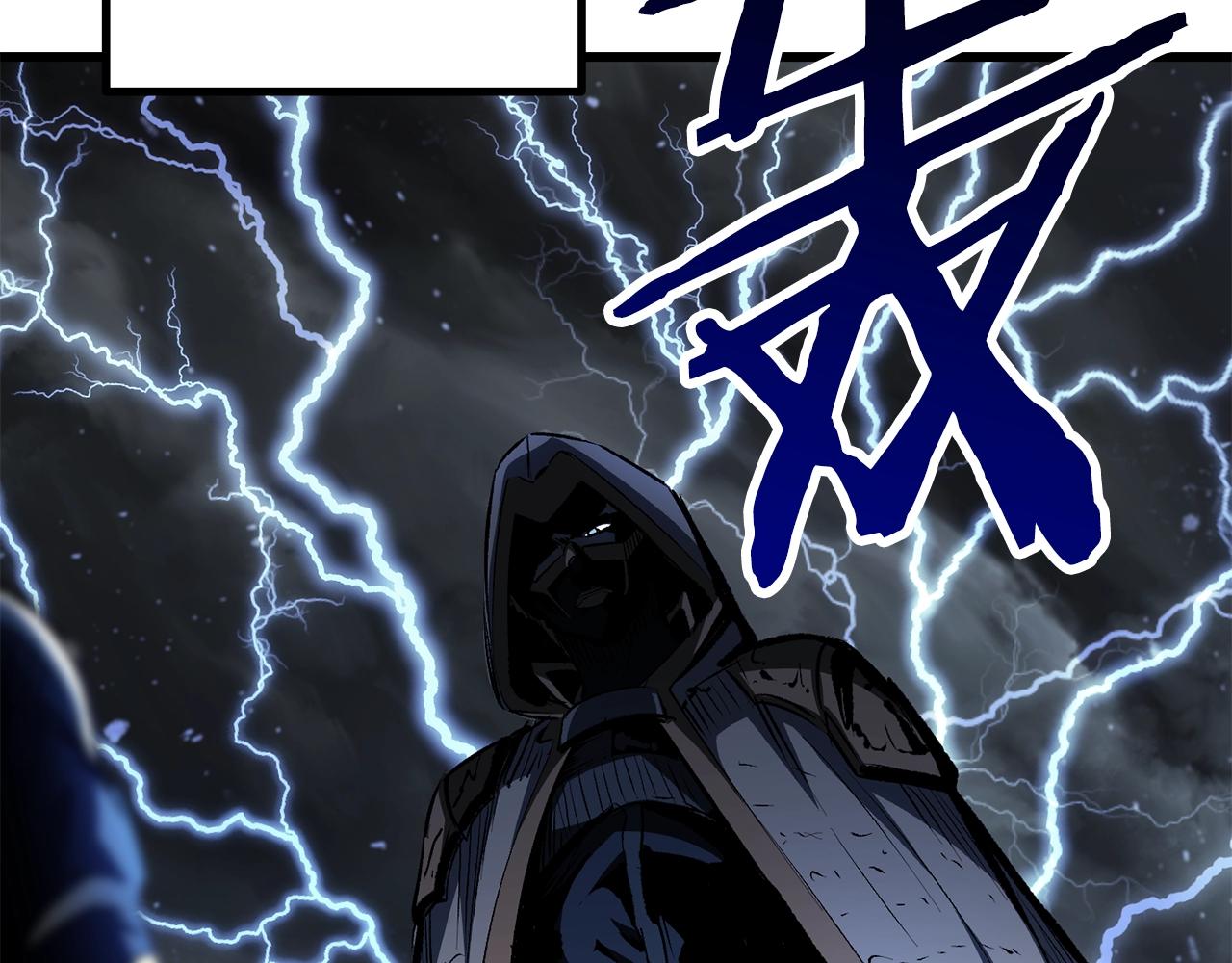 拔剑九亿次完结了吗?漫画,第139话 钥匙2图