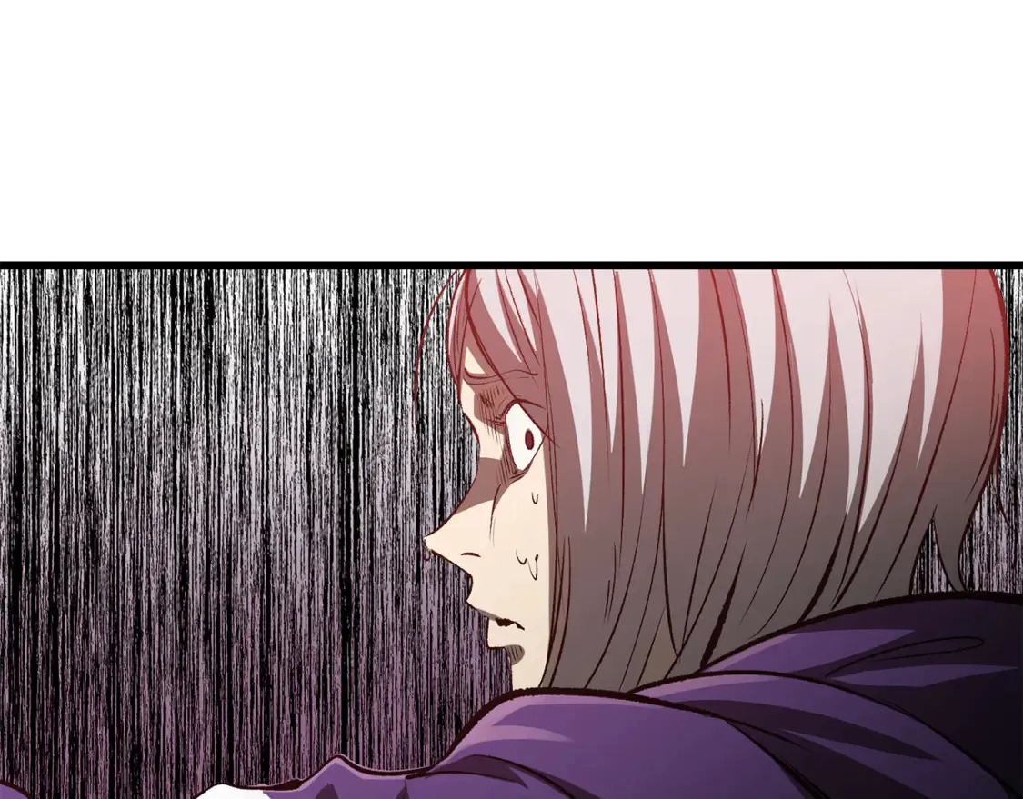 拔剑九亿次最新话漫画,第194话 放下的自尊心1图