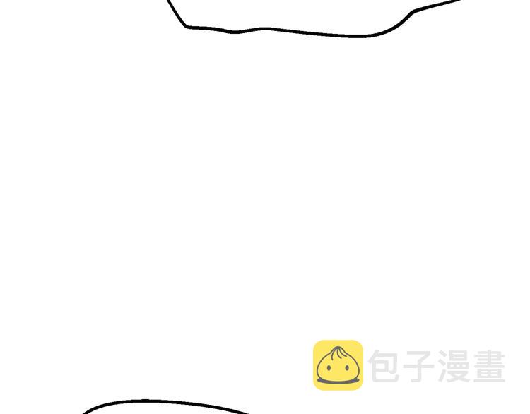 拔剑九亿次完结了吗?漫画,第71话 美食大于天2图