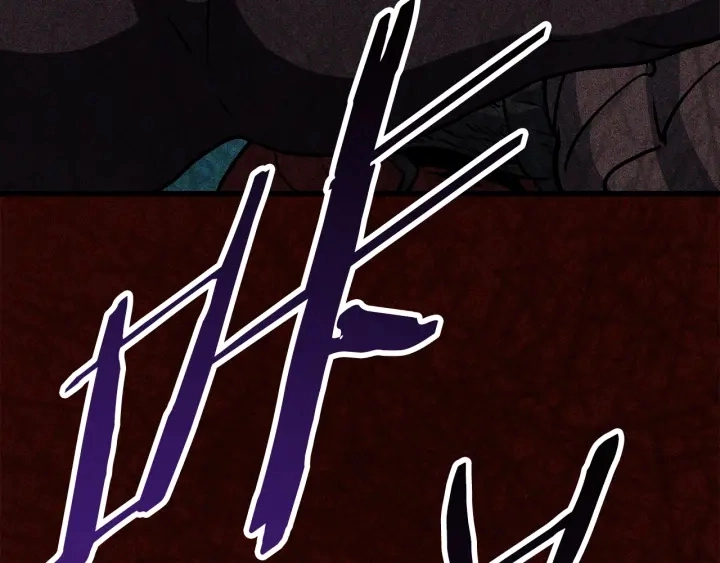 拔剑九亿次完结了吗?漫画,第81话 怪物涌入的村落2图