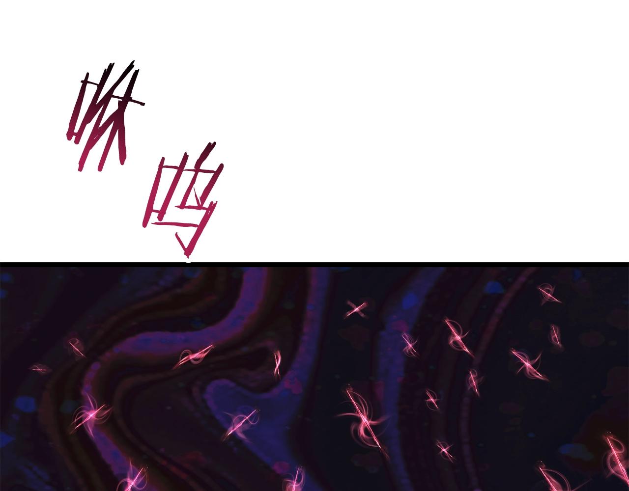 拔剑九亿次完结了吗?漫画,第144话 buff连环斩2图