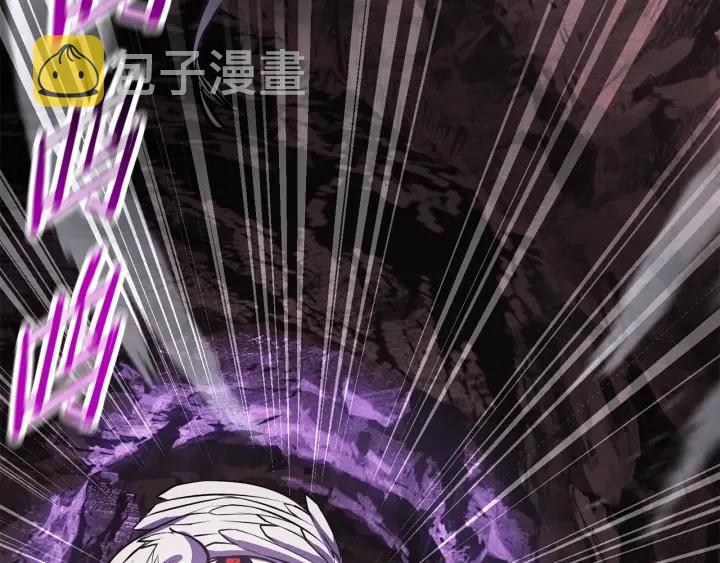 拔剑九亿次完结了吗?漫画,第95话 提剑2图