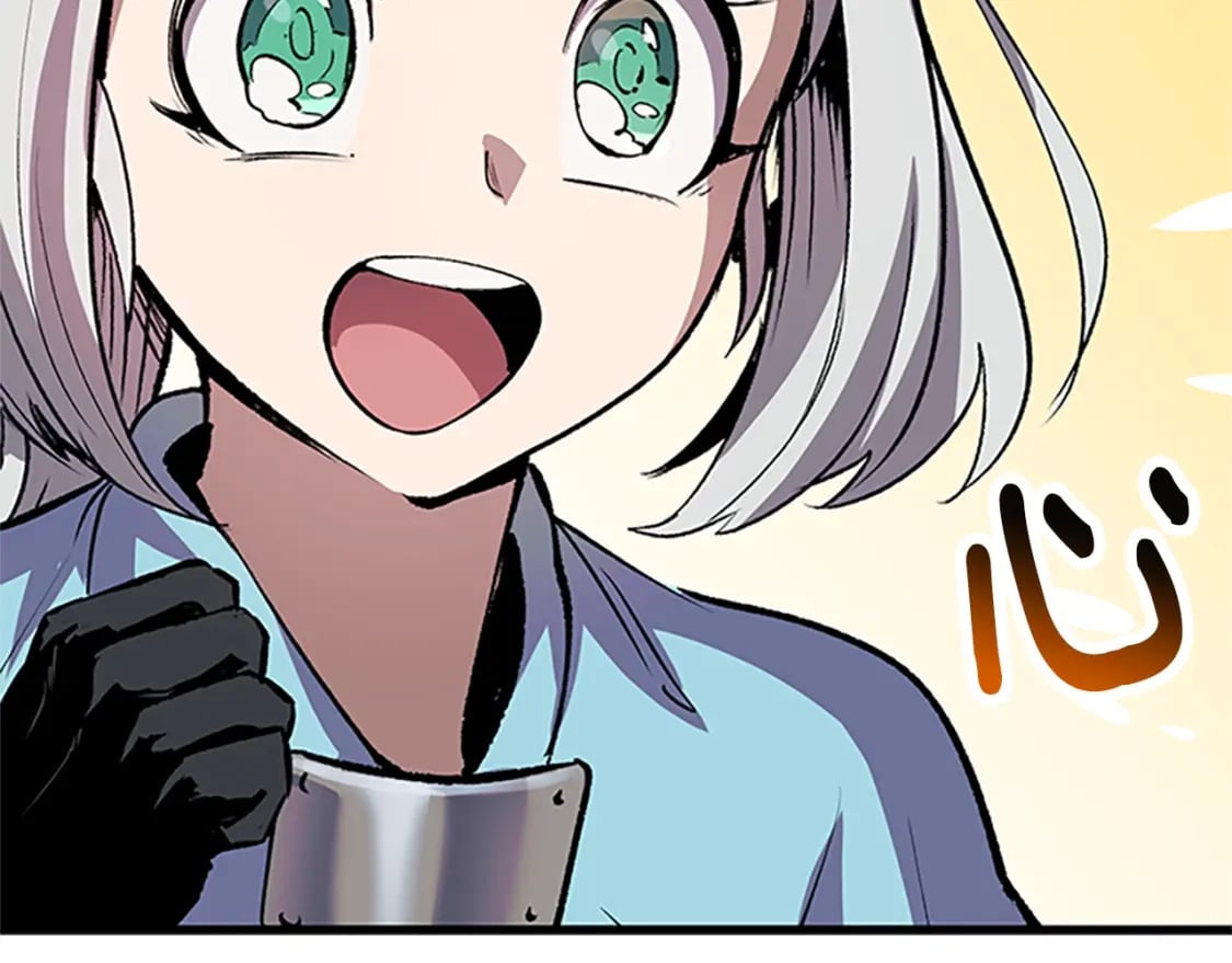 拔剑九亿次最新话漫画,第173话 强者之列1图