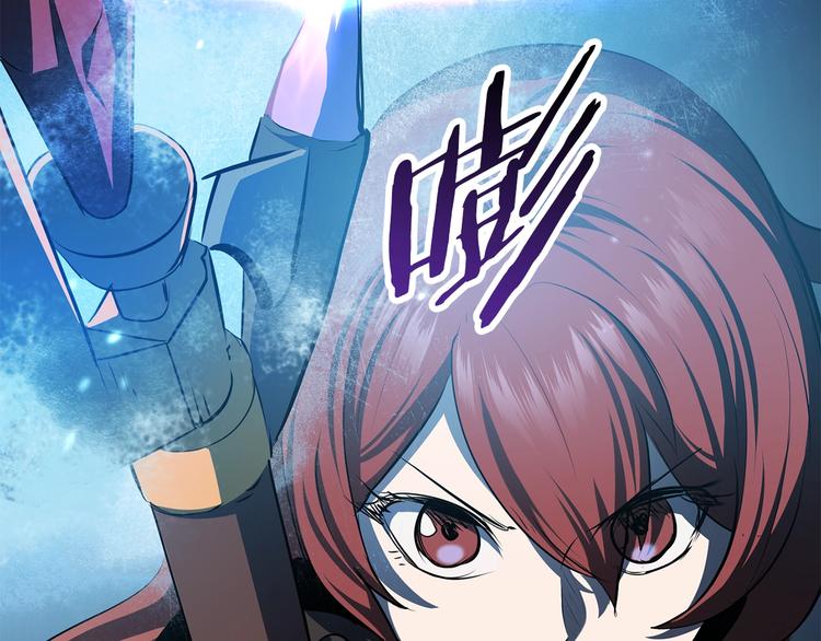 拔剑九亿次完结了吗?漫画,第67话 结局的走向1图