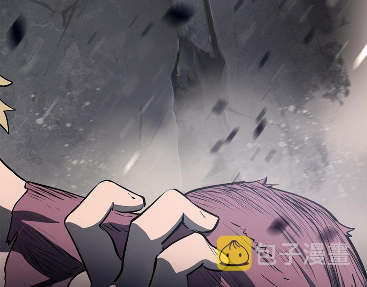 拔剑九亿次最新话漫画,第68话 怒气刘函2图