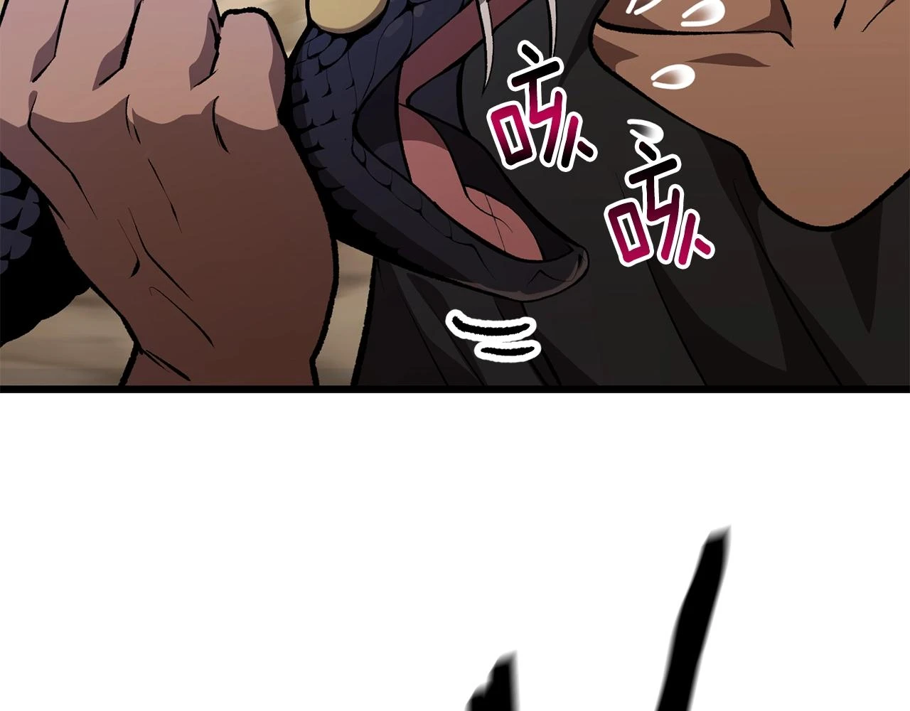 拔剑九亿次最新话漫画,第150话 衔尾蛇2图