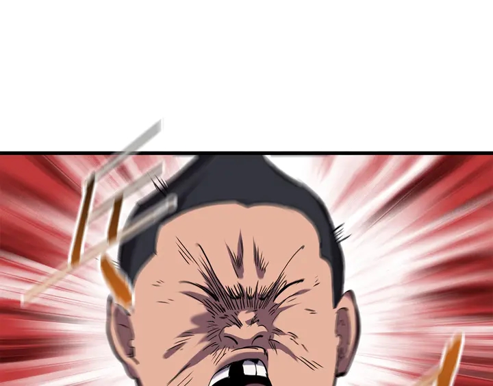 拔剑九亿次完结了吗?漫画,第32话 恐怖的考核2图