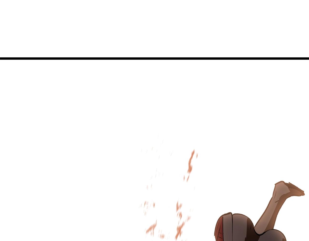 拔剑九亿次最新话漫画,第121话 过去2图