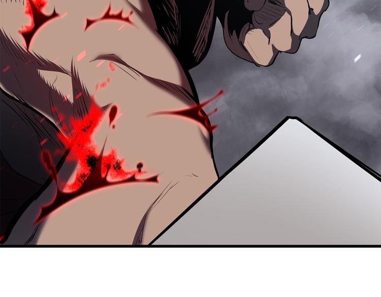拔剑九亿次最新话漫画,第69话 生死2图