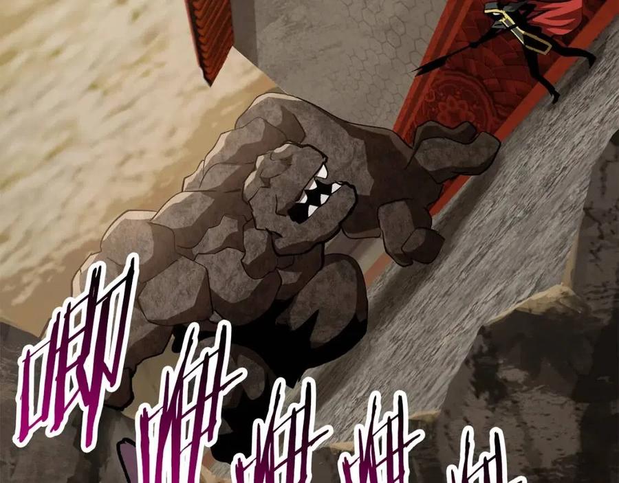 拔剑九亿次漫画,第104话 刺杀名单2图