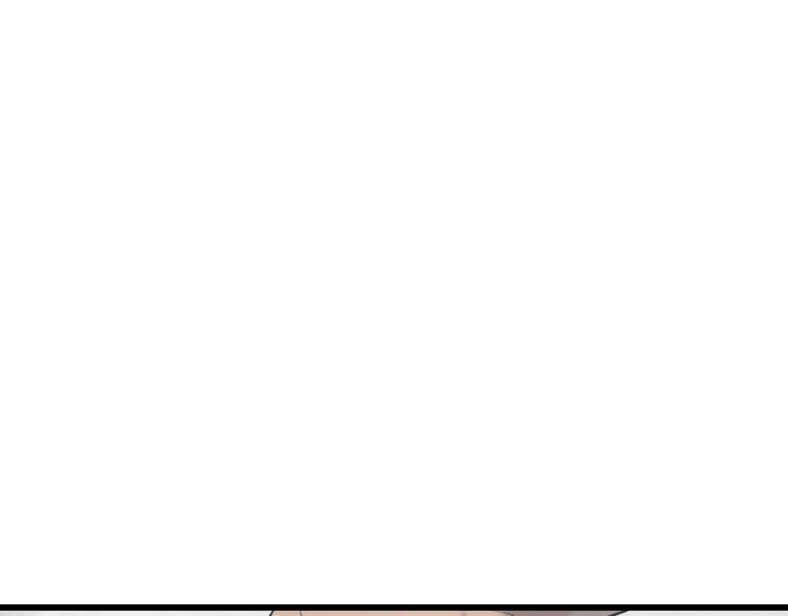 拔剑九亿次最新话漫画,第196话 残酷的现实1图