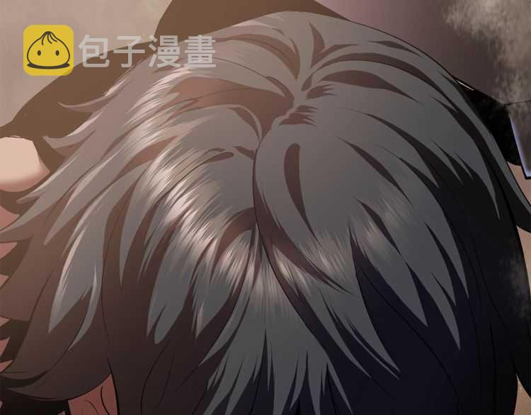 拔剑九亿次最新话漫画,第64话 真面目2图