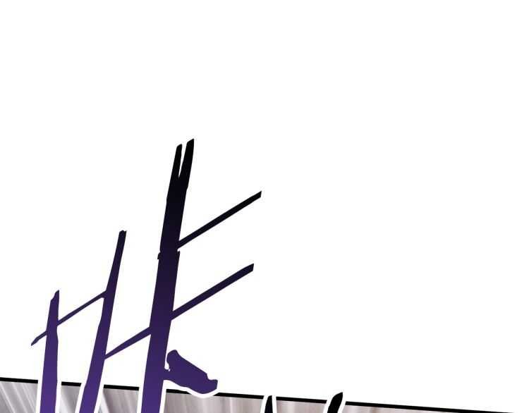 拔剑九亿次完结了吗?漫画,第64话 真面目1图