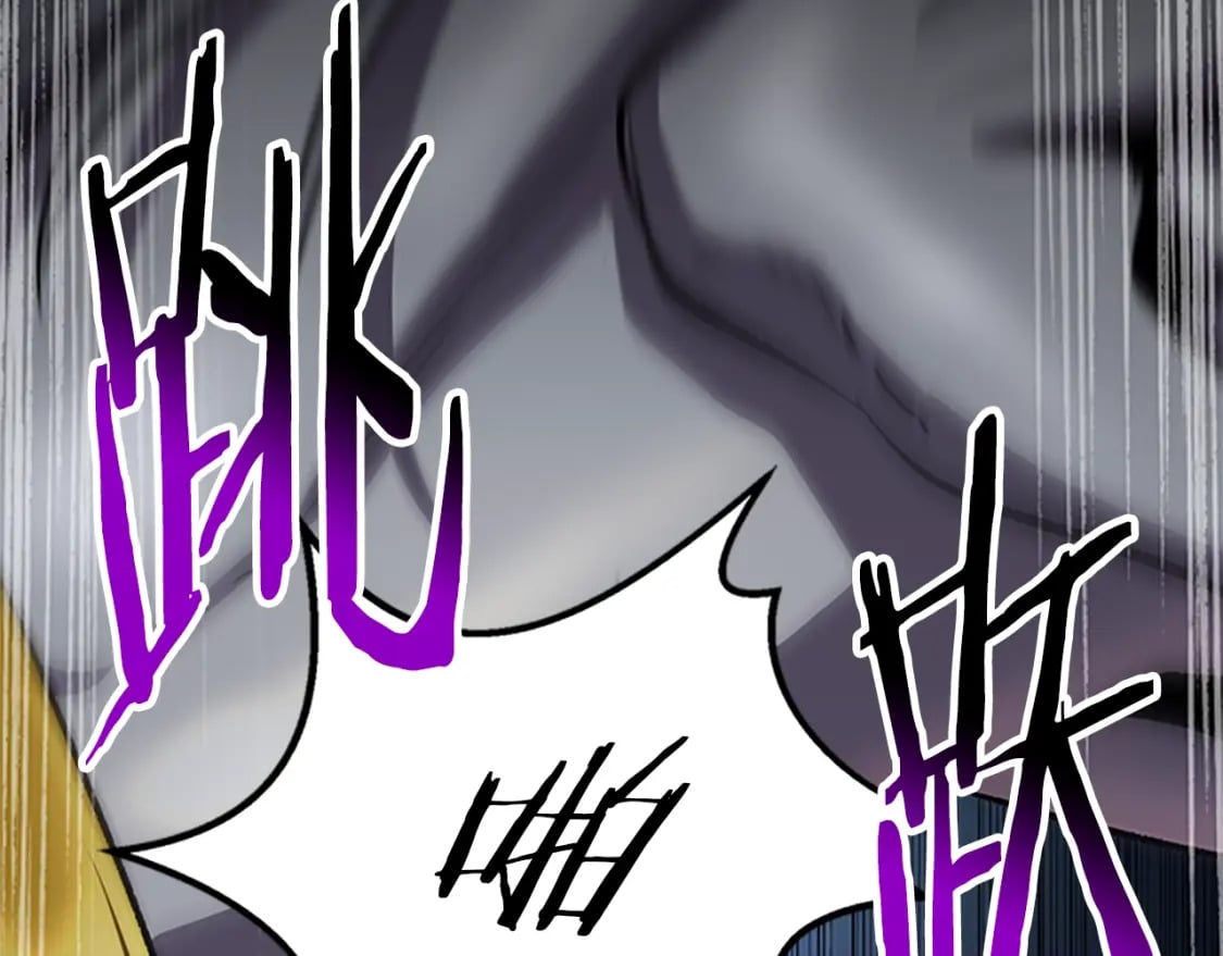 拔剑九亿次完结了吗?漫画,第174话 结束的号角1图