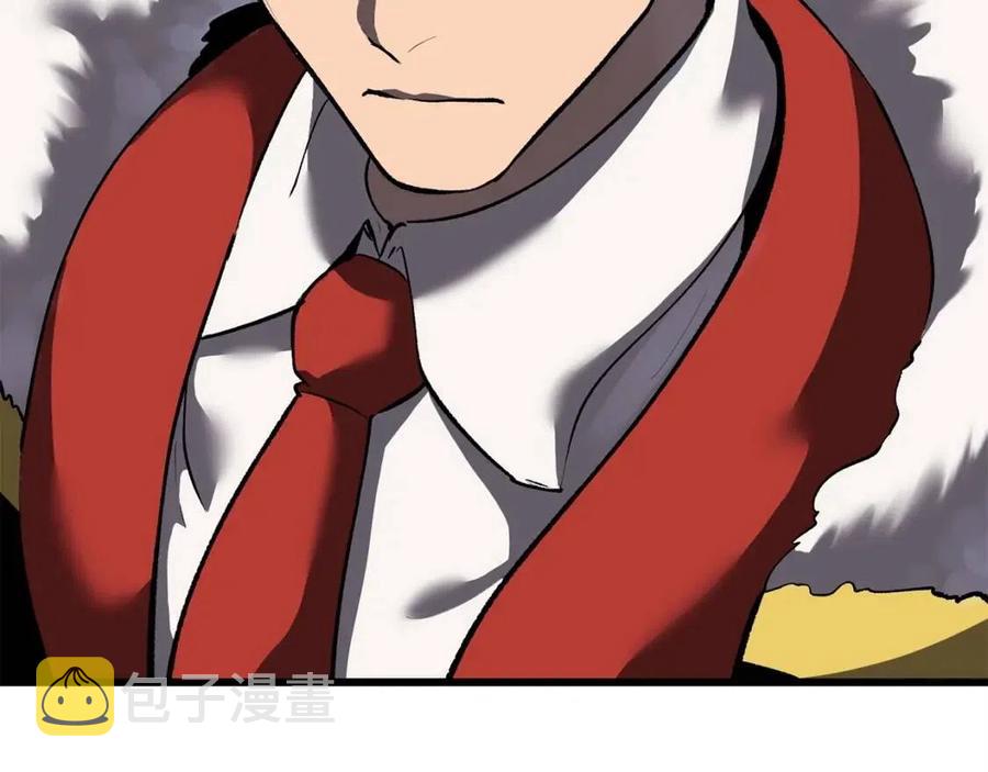 拔剑九亿次漫画,第103话 神性审判2图