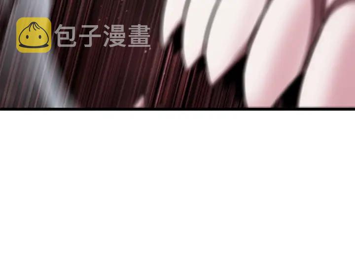 拔剑九亿次最新话漫画,第94话 神的代言人1图