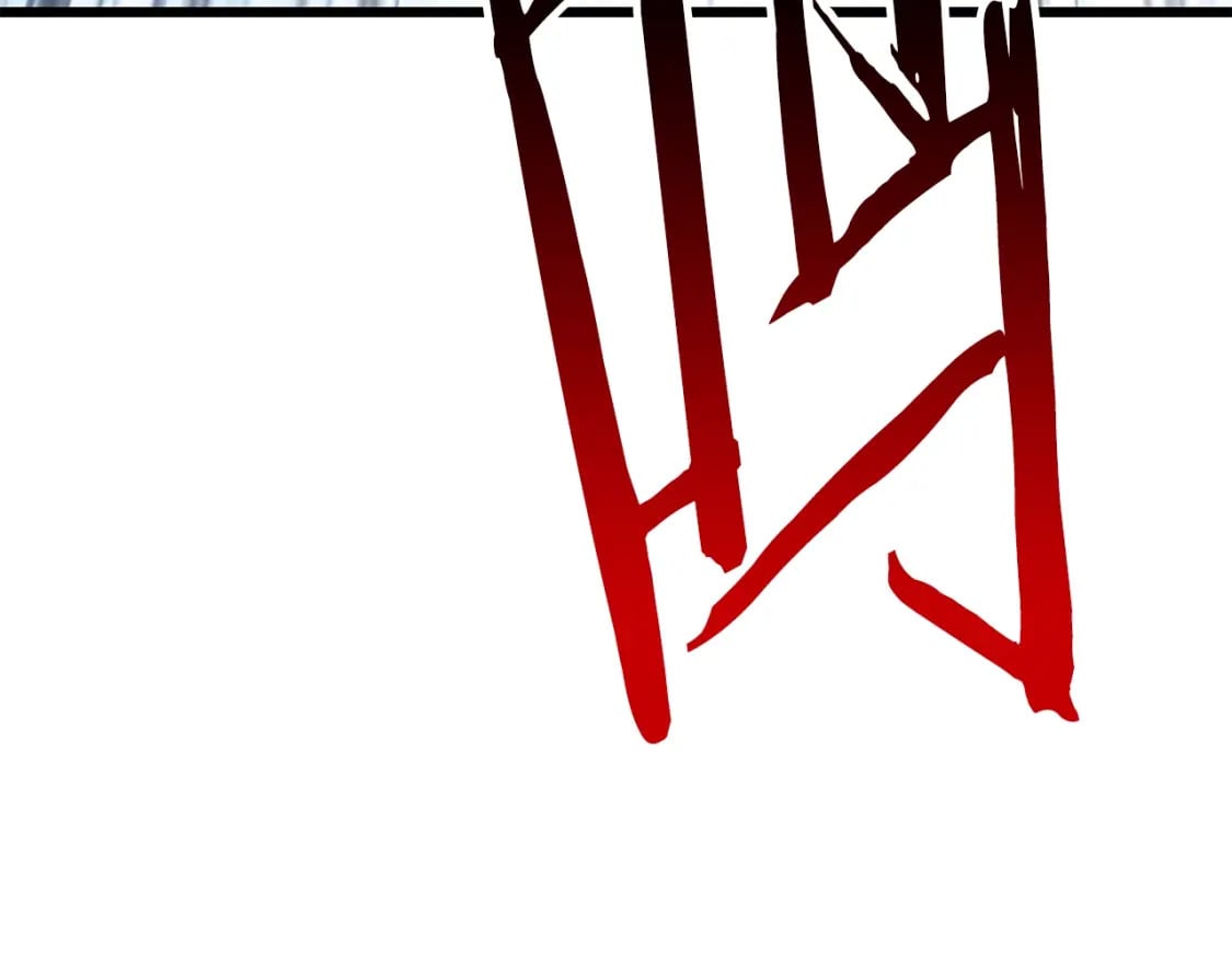 拔剑九亿次完结了吗?漫画,第157话 古龙2图