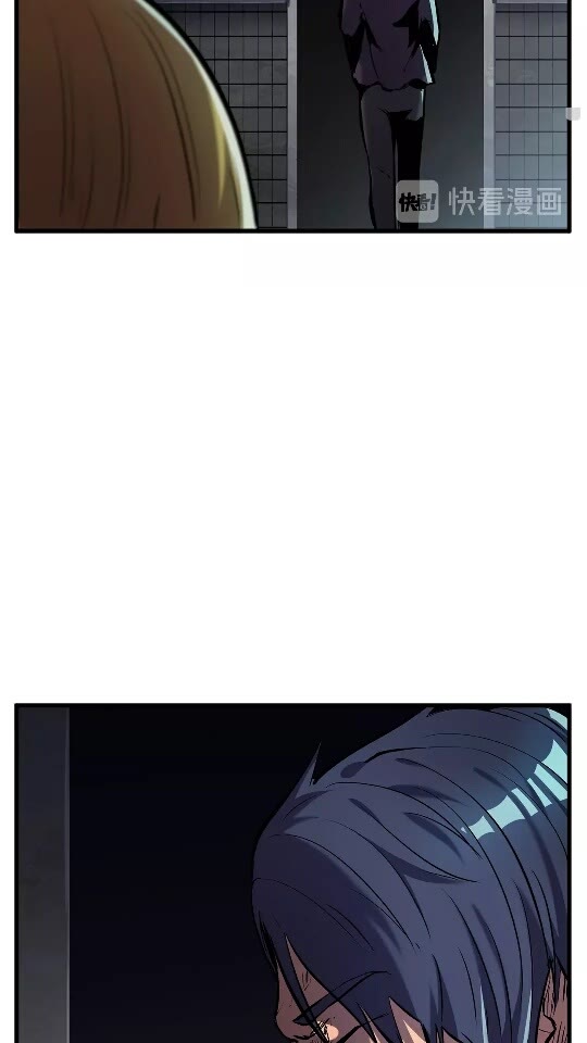 拔剑九亿次完结了吗?漫画,第37话 打乱计划1图