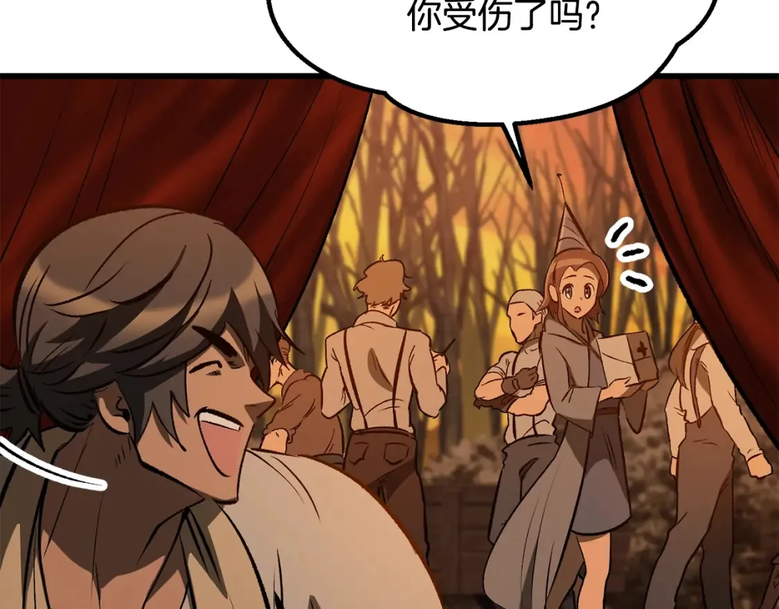 拔剑九亿次完结了吗?漫画,第190话 接近圣母教1图