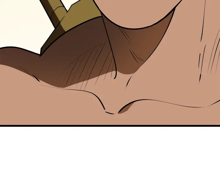 拔剑九亿次最新话漫画,第88话 注定的结局1图