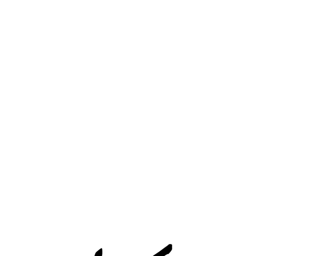 拔剑九亿次完结了吗?漫画,第191话 危险的交易2图