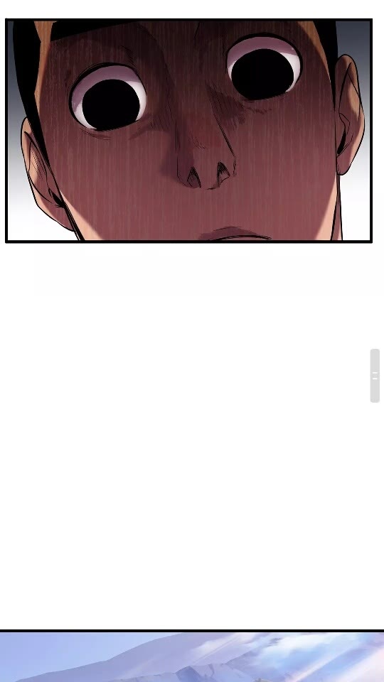 拔剑九亿次完结了吗?漫画,第33话 识破2图