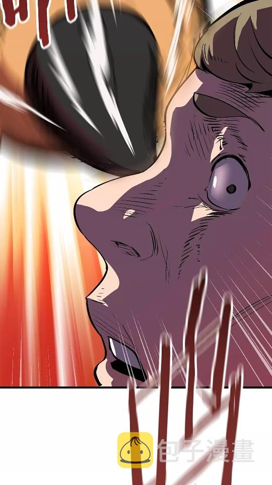 拔剑九亿次完结了吗?漫画,第53话 黑牢之下2图