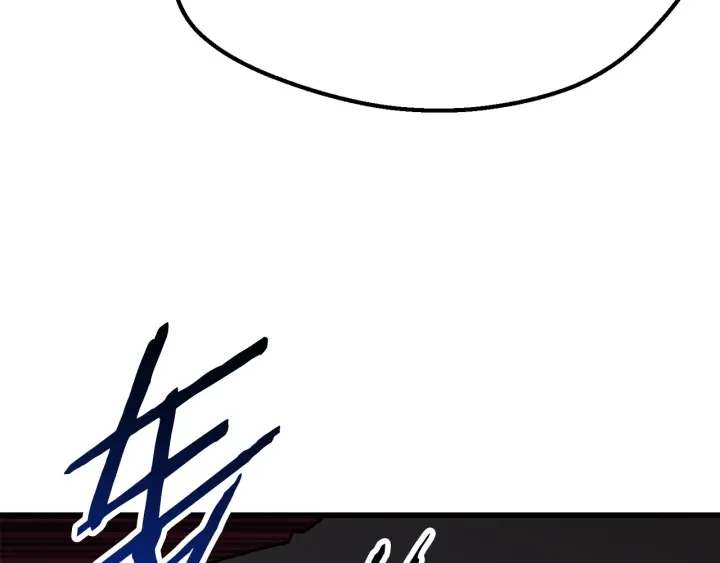拔剑九亿次最新话漫画,第94话 神的代言人1图