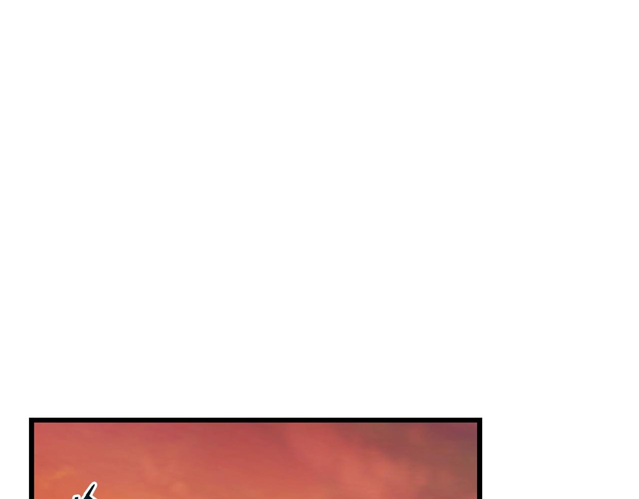 拔剑九亿次最新话漫画,第121话 过去1图