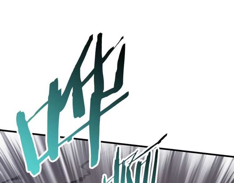 拔剑九亿次完结了吗?漫画,第64话 真面目2图