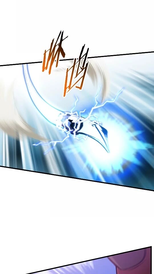 拔剑九亿次完结了吗?漫画,第34话 生死一线1图