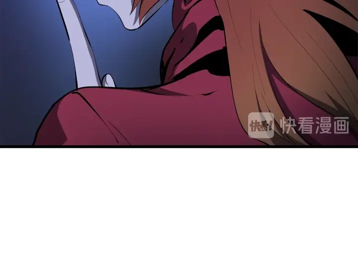 拔剑九亿次完结了吗?漫画,第83话 真男人诱饵1图